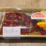 しらす専門店 SEALAS - うな重 (税込)1,280円→896円 ※開封前 (2025.04.12)