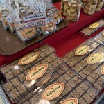 タカセ 池袋本店 - 