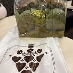 タカセ 池袋本店 - 