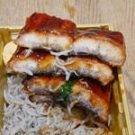しらす専門店 SEALAS - うな重の鰻、結構な大きさ厚みあります(2025.04.12)