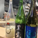 炉端 ひめんち - 