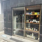 SPICE飯店 - 