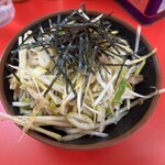 ラーメン壱六家 - 
