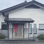 そば処 砂武縞 - 