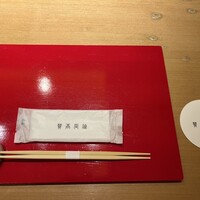 賛否両論 名古屋 - 