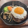 肉が一番