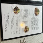 プリムローズ - 