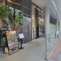 大徳壽TOKYO 六本木けやき坂 - 