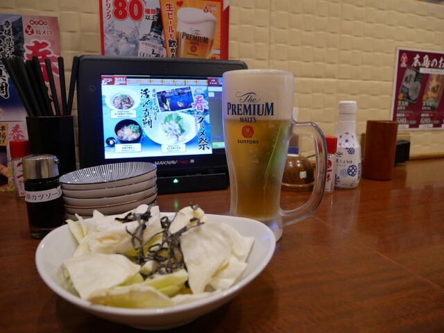 Sandaime Torimero Hiroshima Nishijo Ekimae Ten photo 2