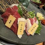 牛タン うま囲 - 