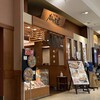 かつ乃屋 那覇メインプレイス店 