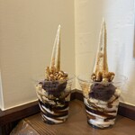 白一   渋谷店 - 