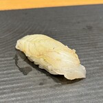 寿司栄 掛尾店 - 