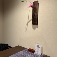 米沢牛黄木 銀座店 - 