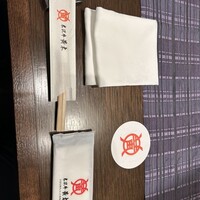 米沢牛黄木 銀座店 - 