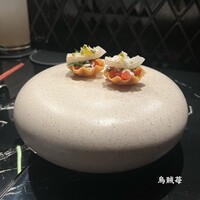 HIKARI - 