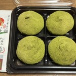 河岡食品 - 抹茶大福561円