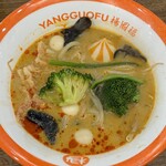 楊國福 マーラータン 高田馬場店 - 