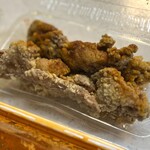 SPICY CURRY KUSUKUSU - 