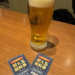 河童ラーメン本舗 - 