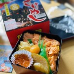 ホテルハイマート - リセット　いざ！