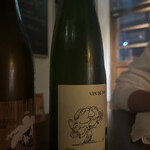 自然派ワインBAR PASSE - 