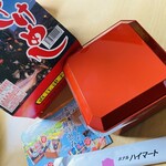 ホテルハイマート - お弁当箱は捨てられません！