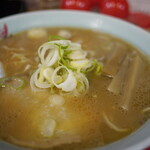 梅光軒 - 