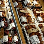 とんび家 - 