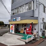 手打ちうどん 空 - 