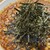 権現からめもち - 料理写真: