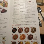 デリー 銀座店 - カレーメニュー