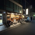 大衆酒場 ひらやま - 