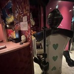 絵本の国のアリス - 