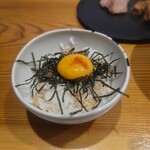 らーめん かねかつ - 