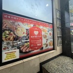 絵本の国のアリス - 