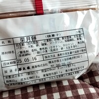 華正樓 本店 -  華正樓 本店 -