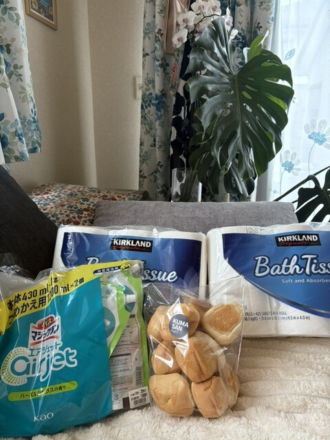 KUMASANmart（クマサンマート） - 砂越（その他）の写真