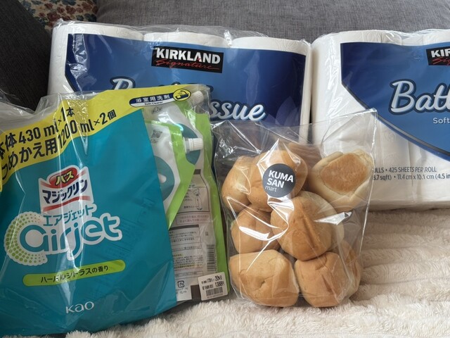 KUMASANmart（クマサンマート） - 砂越（その他）の写真