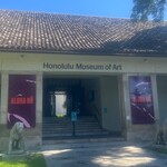 Honolulu Museum of Art Café - 