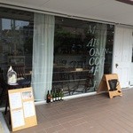 MAISONINCO - パン屋さんと並んでどっちもお洒落♥︎