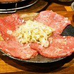 マル超ホルモン - 2014.8 牛タン塩（1,500円）