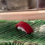 大塚高勢 - 赤身（戸井のマグロ）