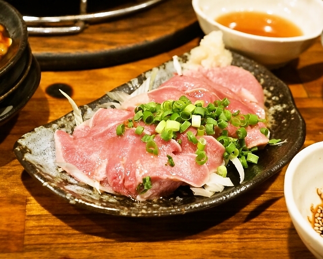 Maruchou Horumon photo 5