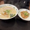 日高屋 三郷店
