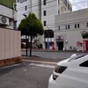 蕎麦 みろく - お店向かいのコインパーキングから