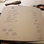 マルゴット エ バッチャーレ - 