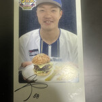 BALLPARK BURGER &9 - 