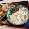 うどん香麦