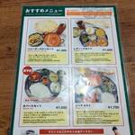 ナンセンター - 